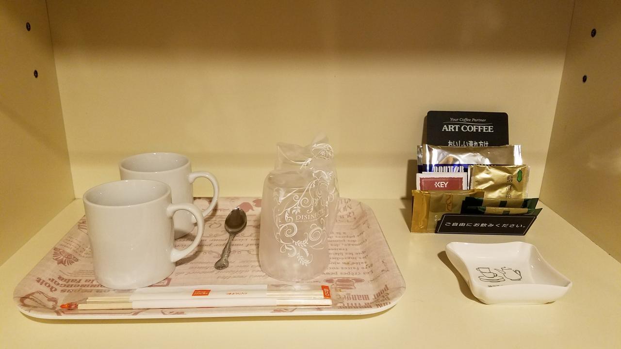 Hotel Mermaid (Adults Only) Миура Экстерьер фото