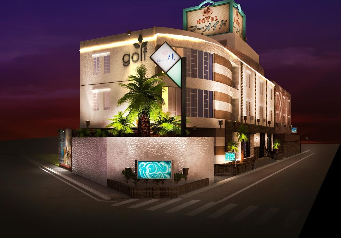Hotel Mermaid (Adults Only) Миура Экстерьер фото